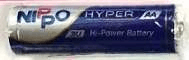 AA BATTERY